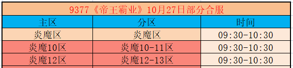 企业微信截图_17930040068151.png